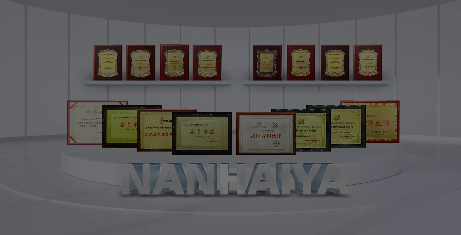 China Tornillo gemelo paralelo